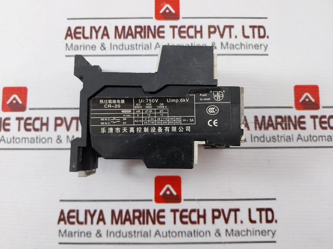 Yueqing Cr-20 Thermal Overload Relay With Adapter Terminal Block - Image 7