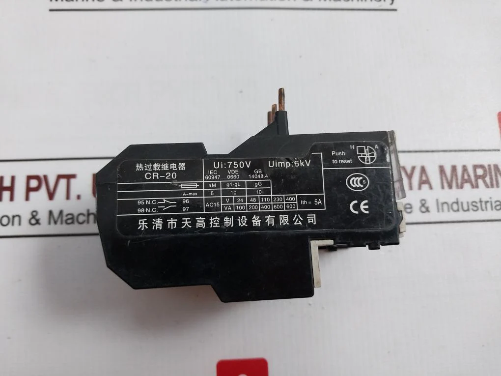 Yueqing Tiangao Cr-20 Thermal Overload Relay 4-6a 750v 6kv 5a - Image 5