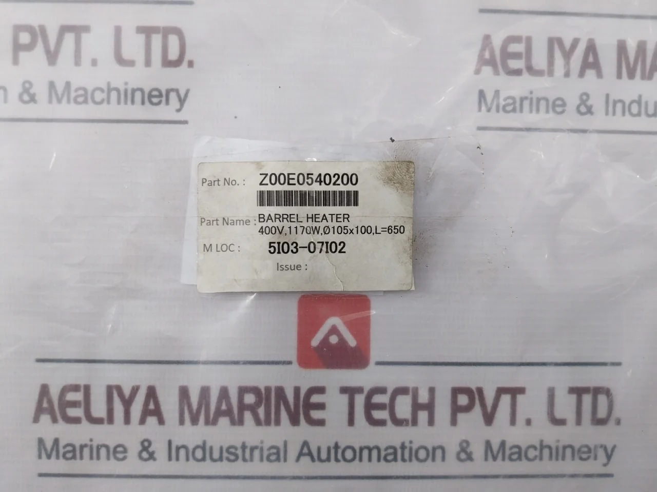 Z00E0540200 Barrel Heater 400V 1170W 100 Mm - Image 11